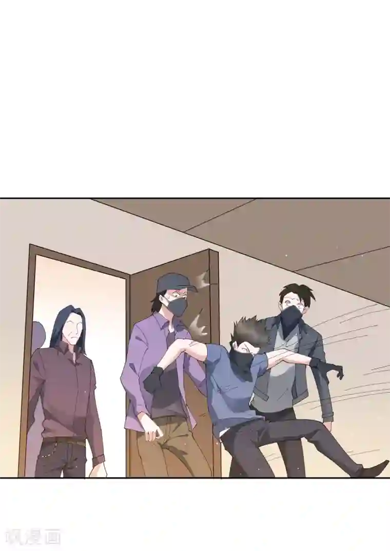 麻辣女老板第69话 太火辣的女人hlod不住