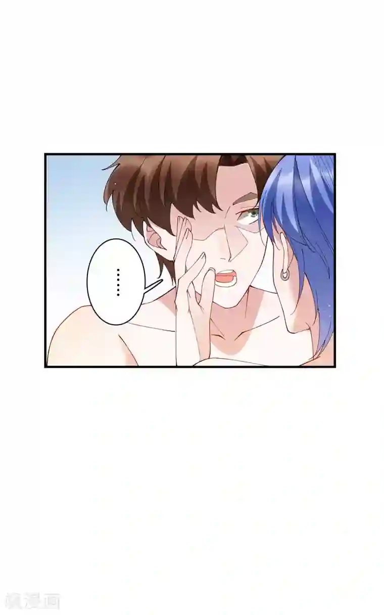 麻辣女老板第70话 你果然是个人面兽心的人！