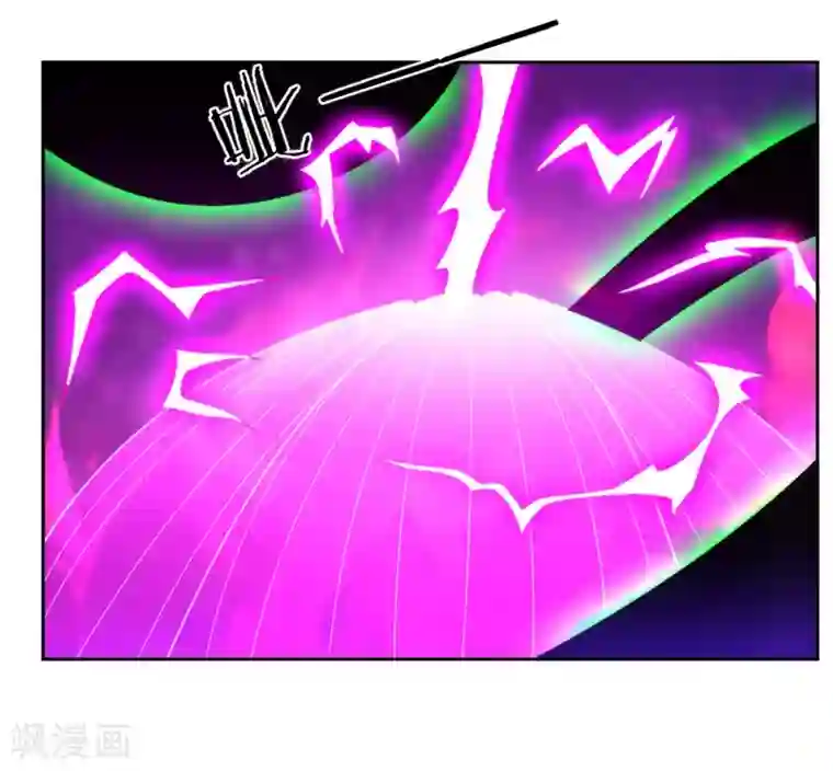 一等家丁第51话 突破九品