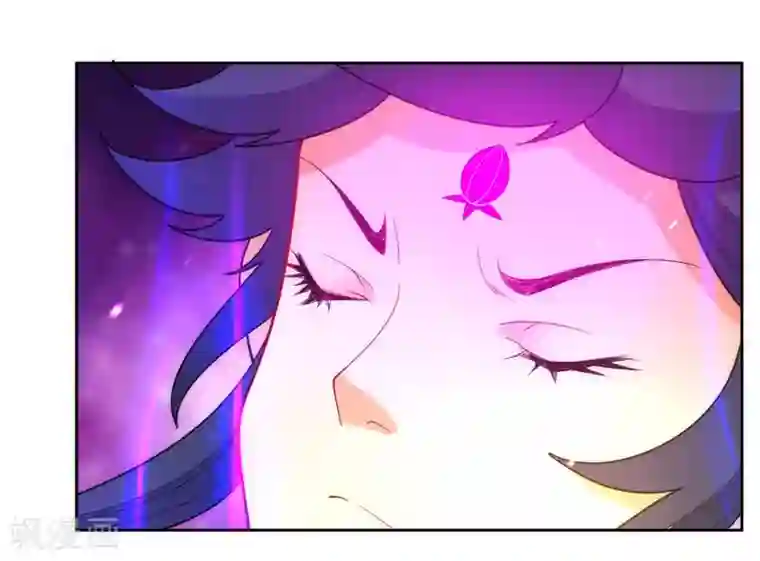 一等家丁第51话 突破九品