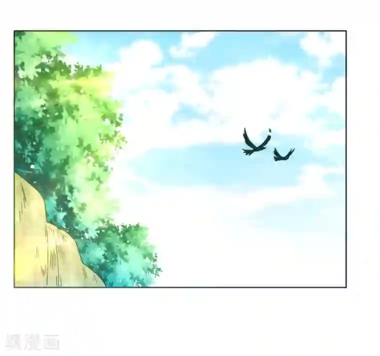 一等家丁第52话 再入深山