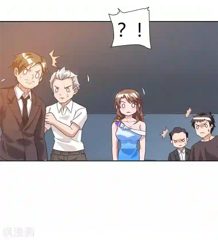 重生弃少归来第76话 落荒而逃