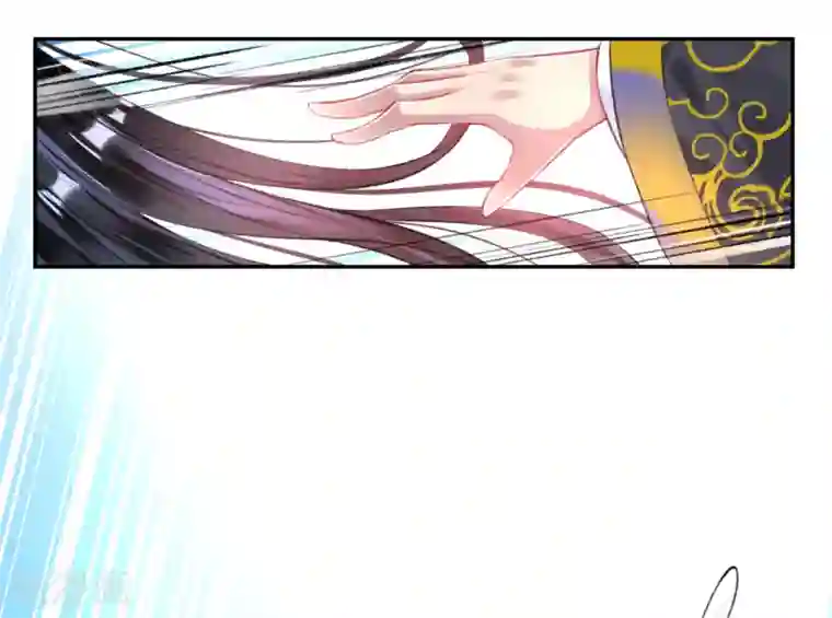 王爷，你的马甲掉了第81话 特殊的醒酒方法