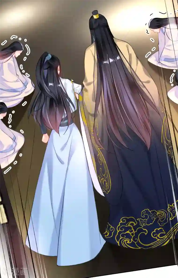 王爷，你的马甲掉了第81话 特殊的醒酒方法