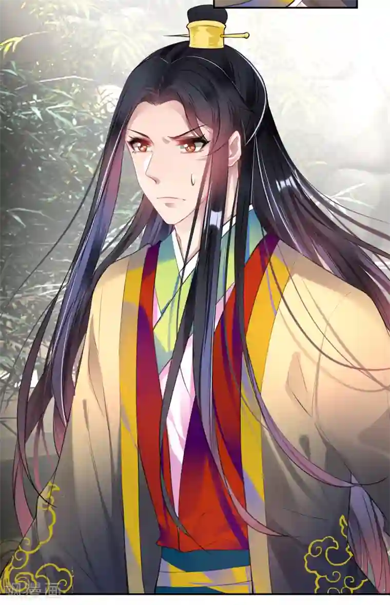 王爷，你的马甲掉了第82话 小顾是女儿身