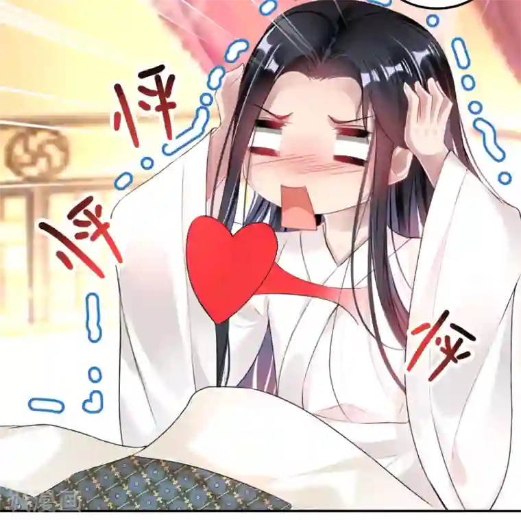 王爷，你的马甲掉了第83话 千金春宵梦