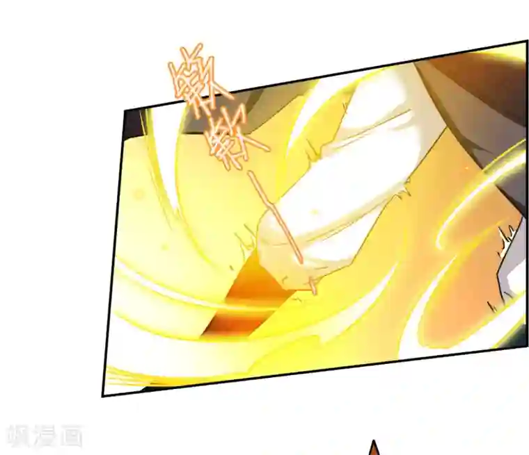 上国赋之千堆雪第104话 搜查公主府1