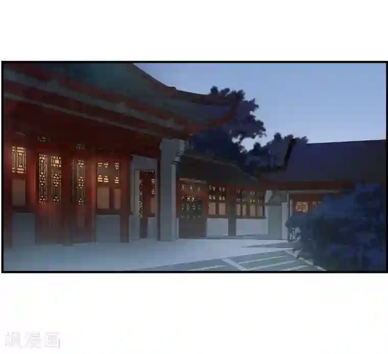 上国赋之千堆雪第104话 搜查公主府1