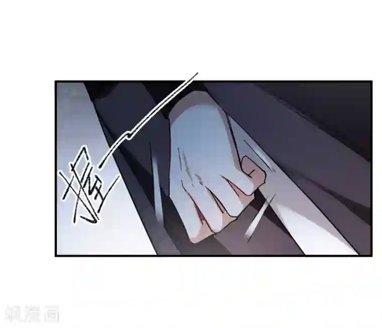 上国赋之千堆雪第104话 搜查公主府1