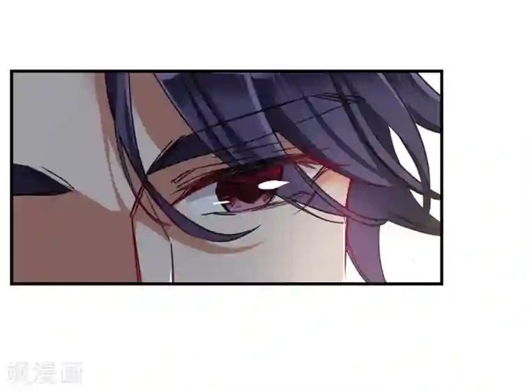 上国赋之千堆雪第106话 搜查公主府3