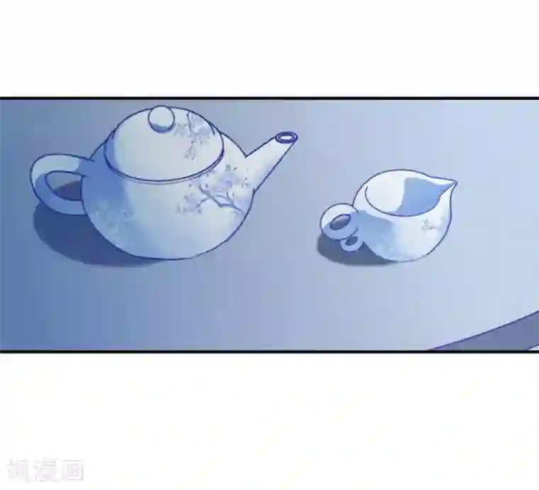 上国赋之千堆雪第106话 搜查公主府3