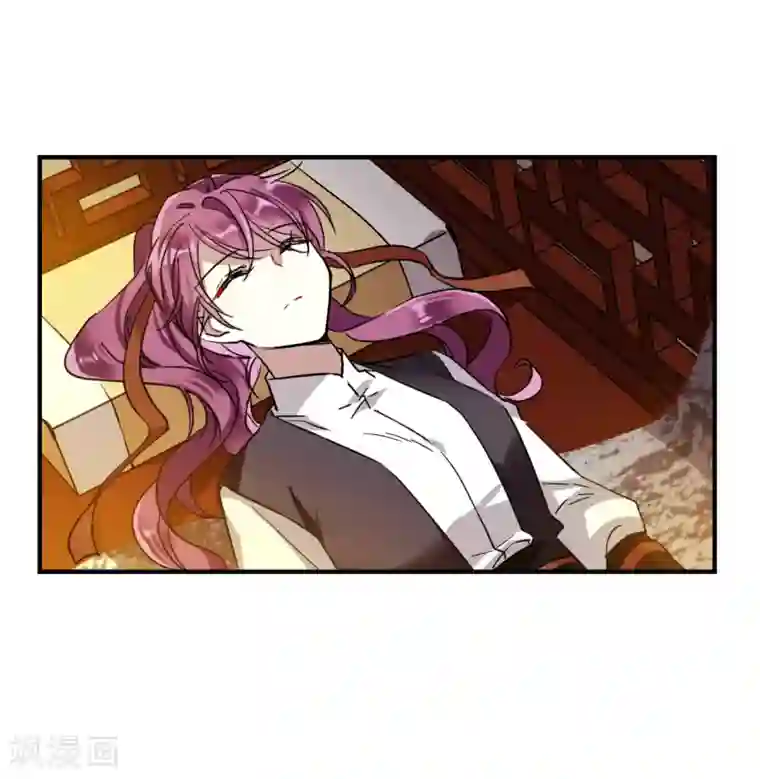 上国赋之千堆雪第106话 搜查公主府3