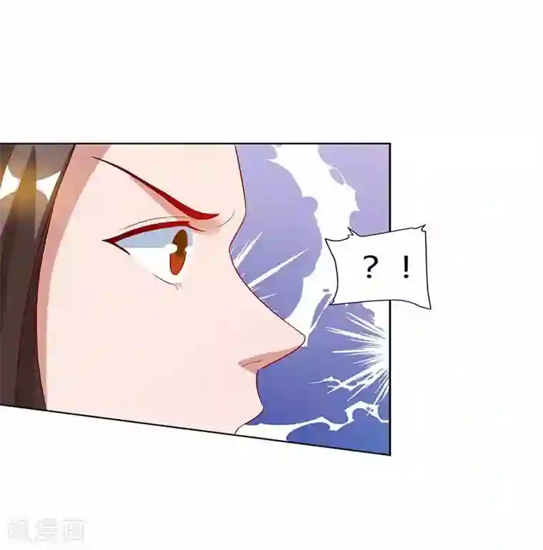 重生八万年第72话 比武