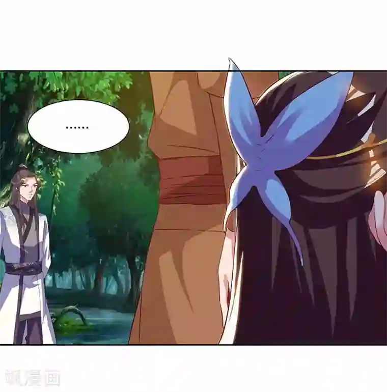 重生八万年第72话 比武