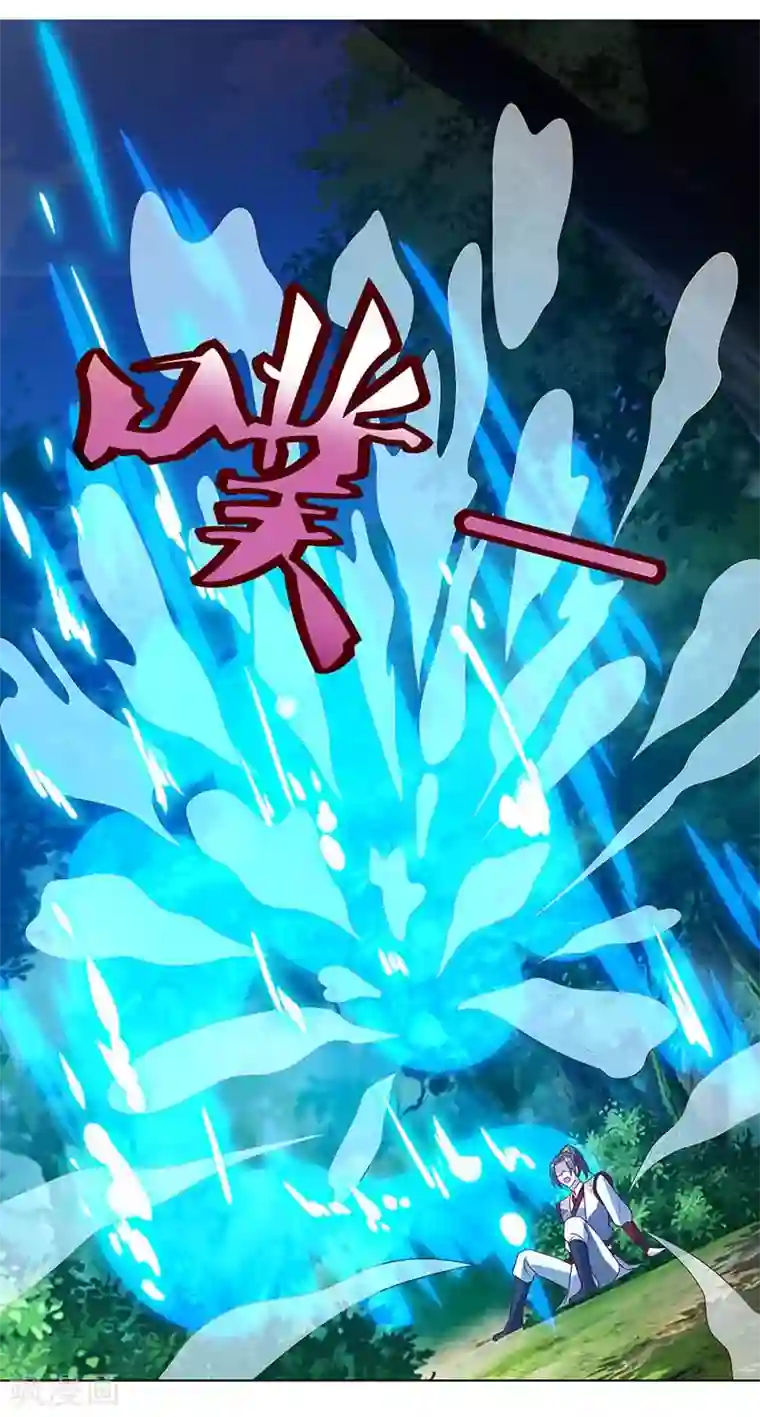 重生八万年第73话 何为剑意？