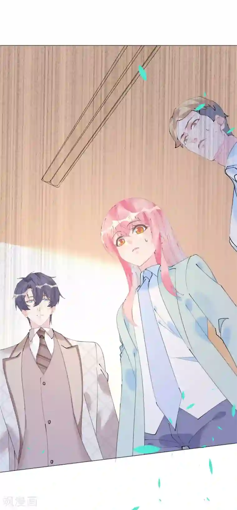 机长大人暖暖爱第102话 一张面膜引发的血案