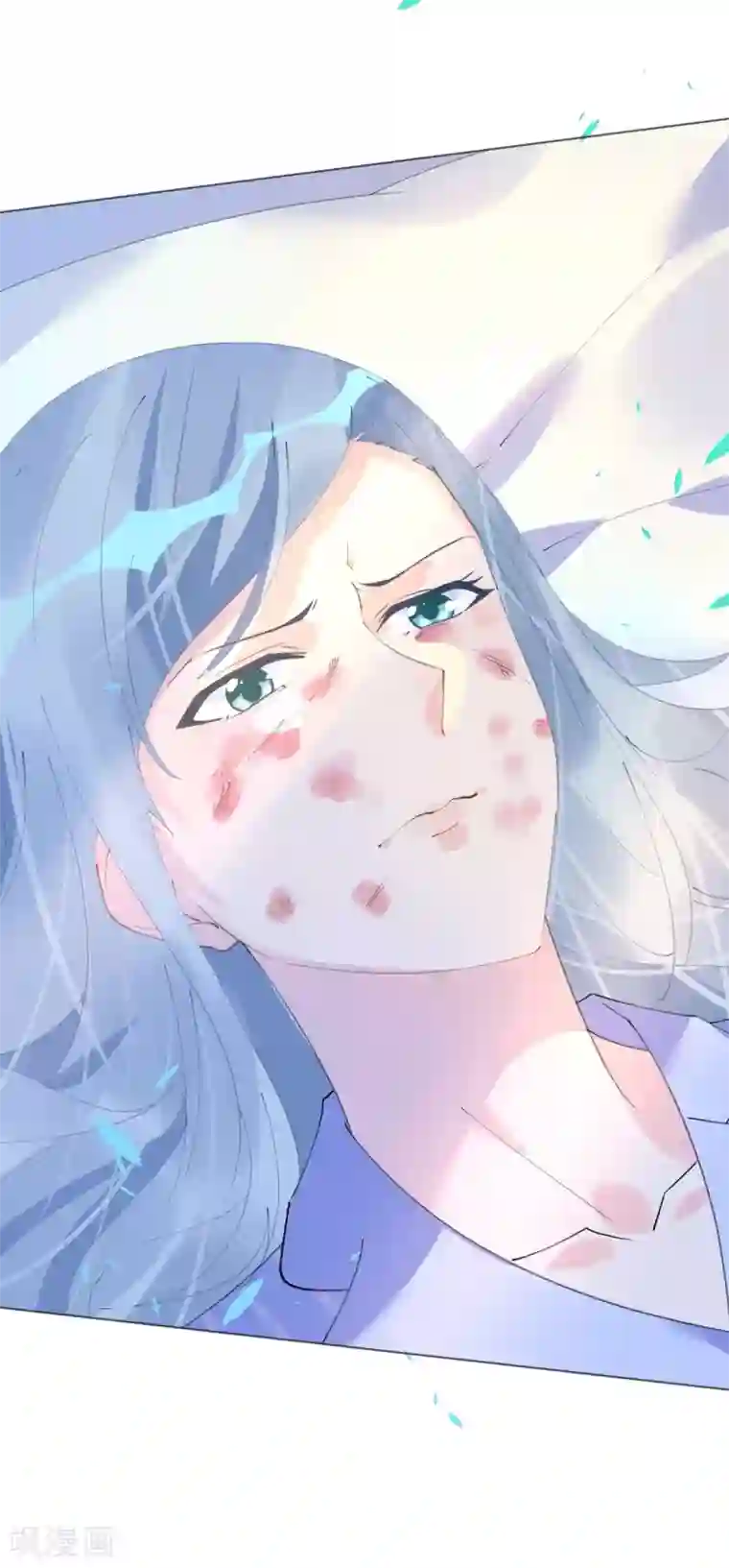 机长大人暖暖爱第102话 一张面膜引发的血案