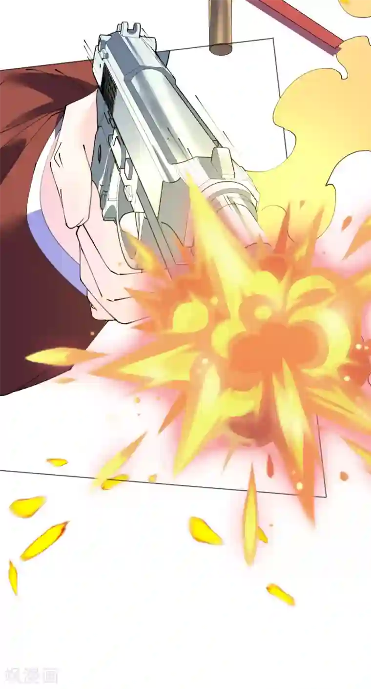 机长大人暖暖爱第102话 一张面膜引发的血案