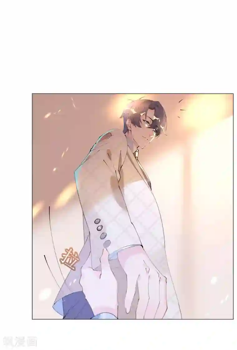 机长大人暖暖爱第102话 一张面膜引发的血案