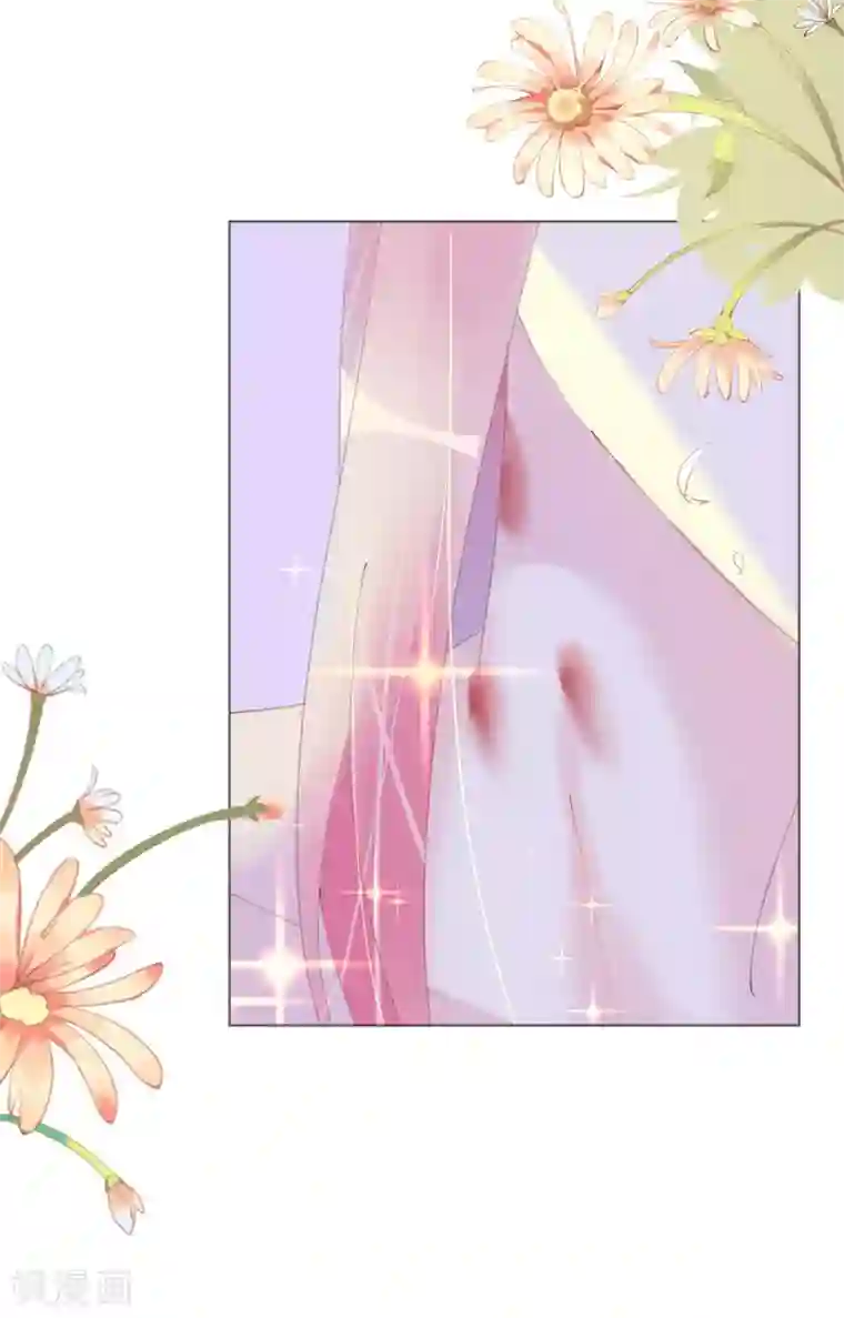 机长大人暖暖爱第103话 腹黑小野猫