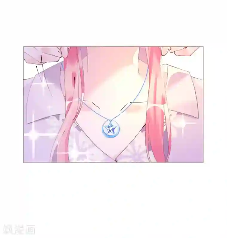 机长大人暖暖爱第103话 腹黑小野猫