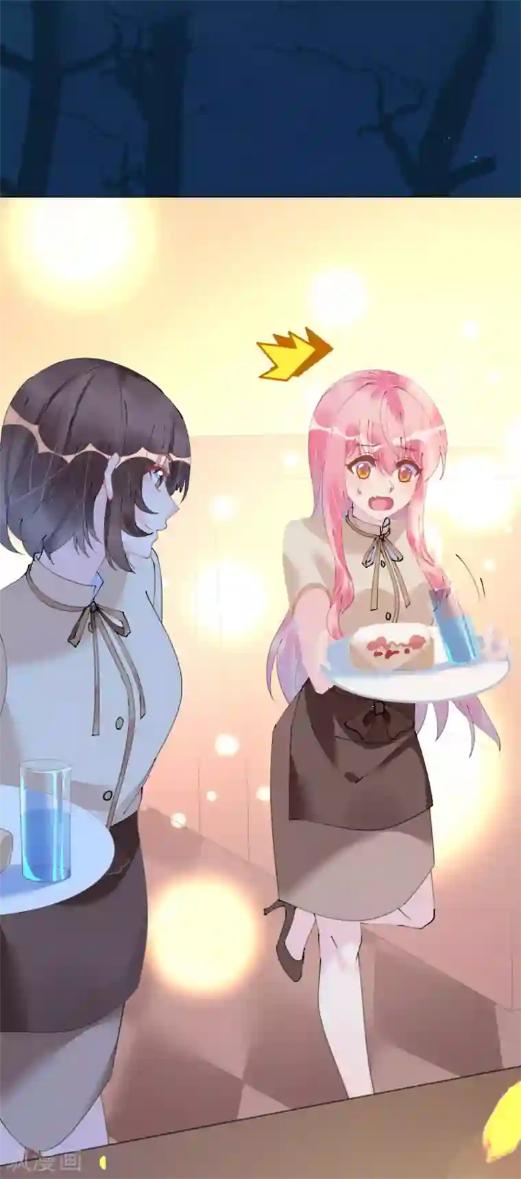 机长大人暖暖爱第103话 腹黑小野猫