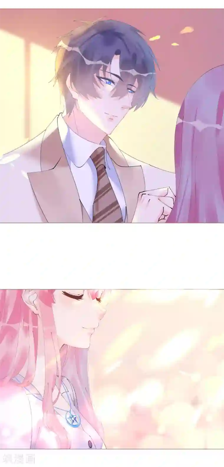 机长大人暖暖爱第103话 腹黑小野猫