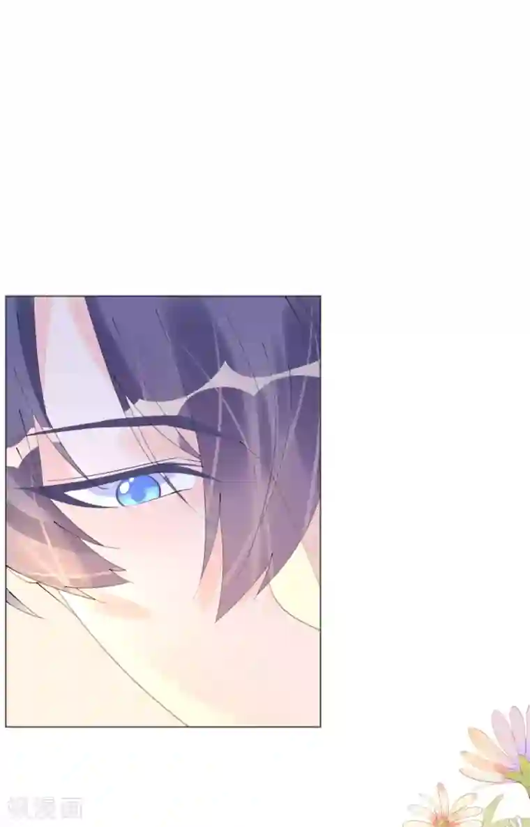 机长大人暖暖爱第103话 腹黑小野猫