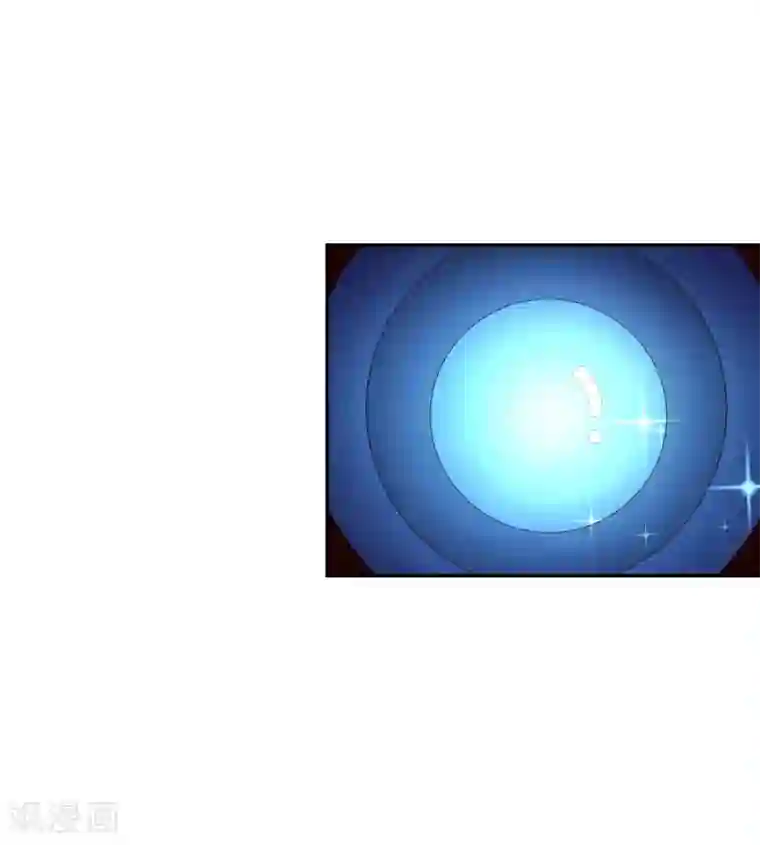 假戏真爱：我不是恶毒女配第75话 自作自受