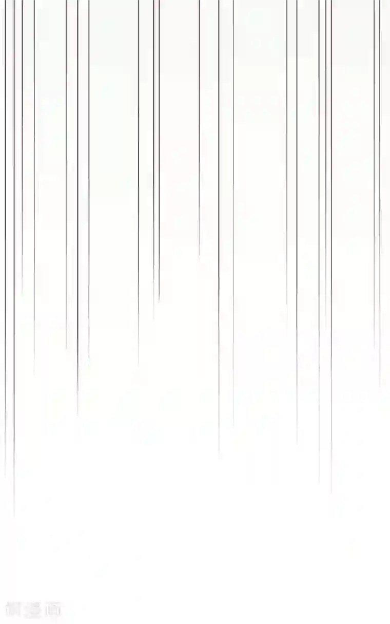 假戏真爱：我不是恶毒女配第76话 恶果