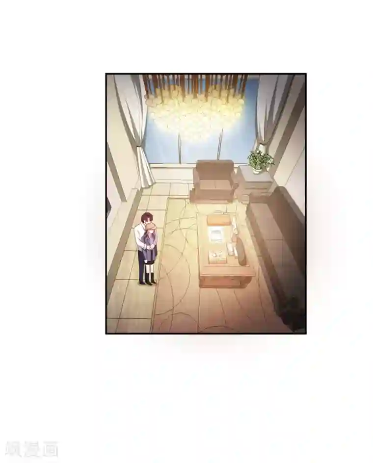 假戏真爱：我不是恶毒女配第77话 热恋中的情侣