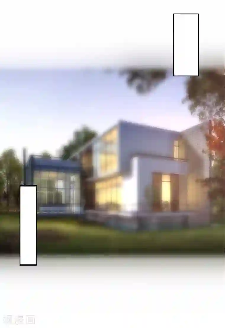 重生巨星第73话 看热闹