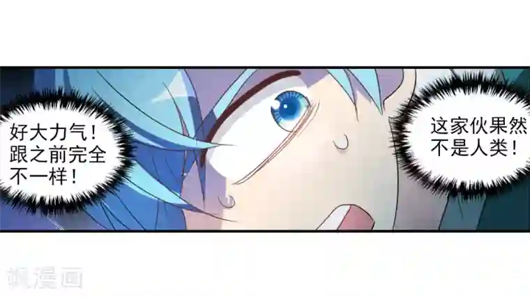 给我闭嘴！第35话2 监狱风云