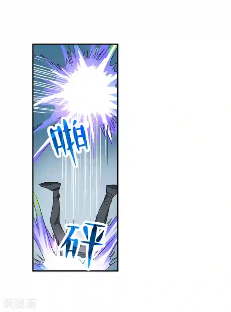 给我闭嘴！第35话2 监狱风云