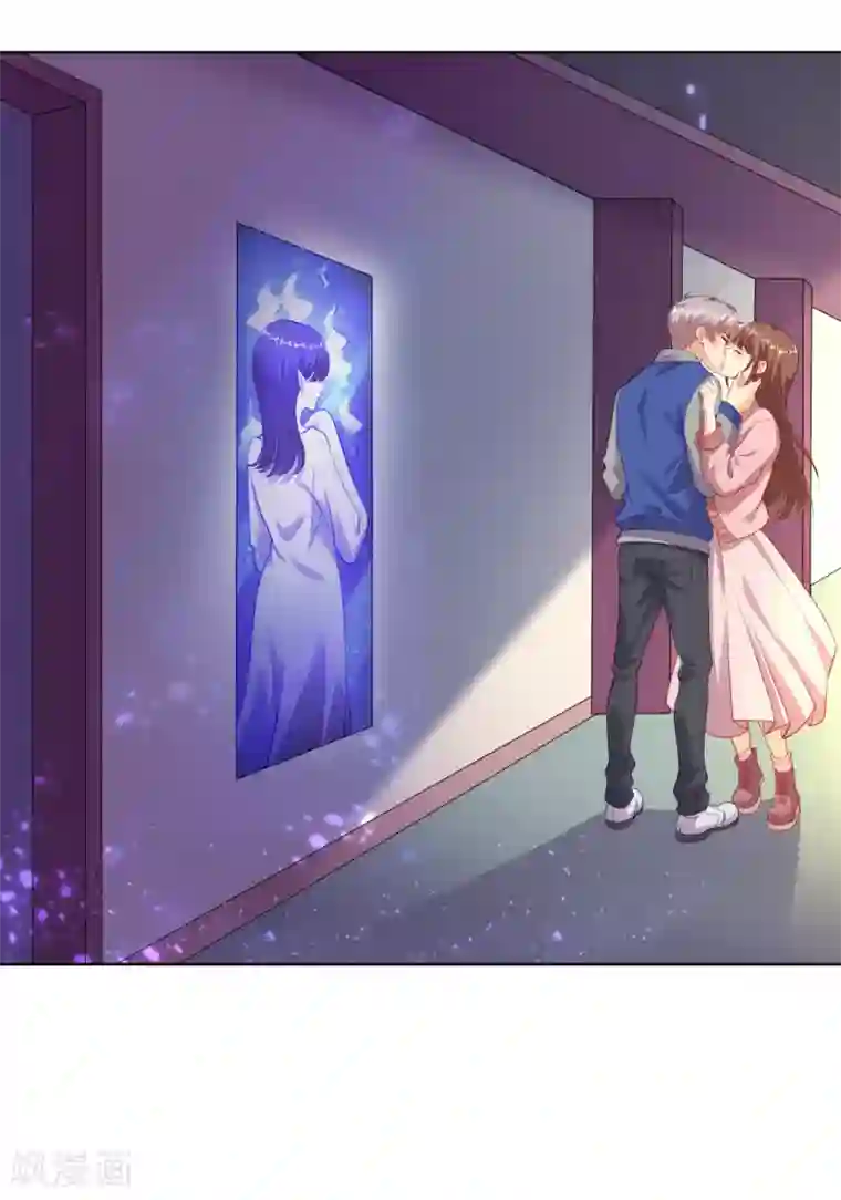 影帝的隐形恋人第74话 看见你就想亲亲