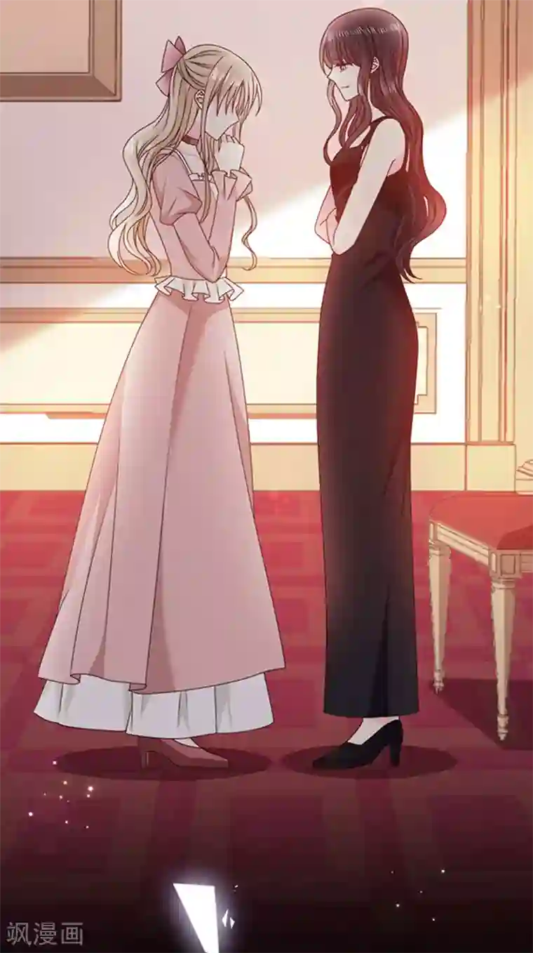 恶魔，别吻我第135话 我不会轻饶你！