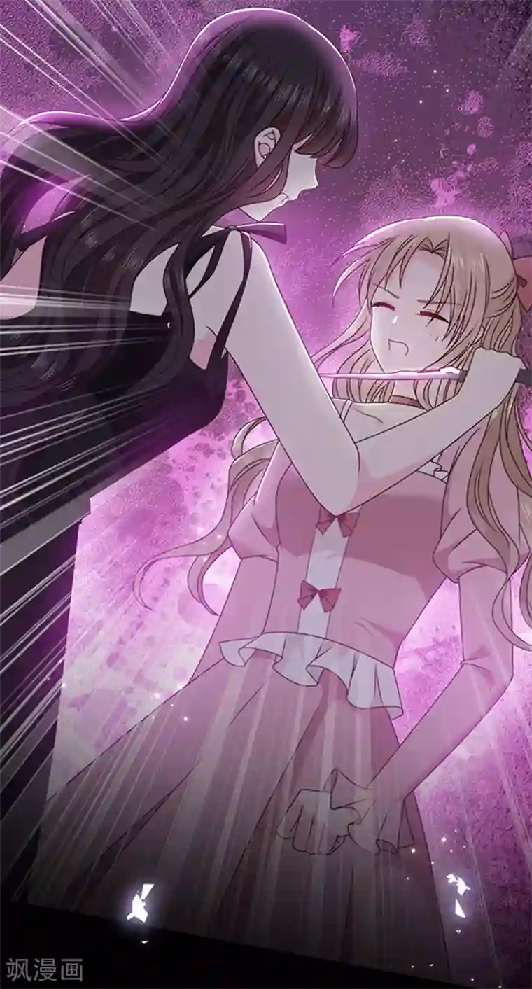 恶魔，别吻我第135话 我不会轻饶你！