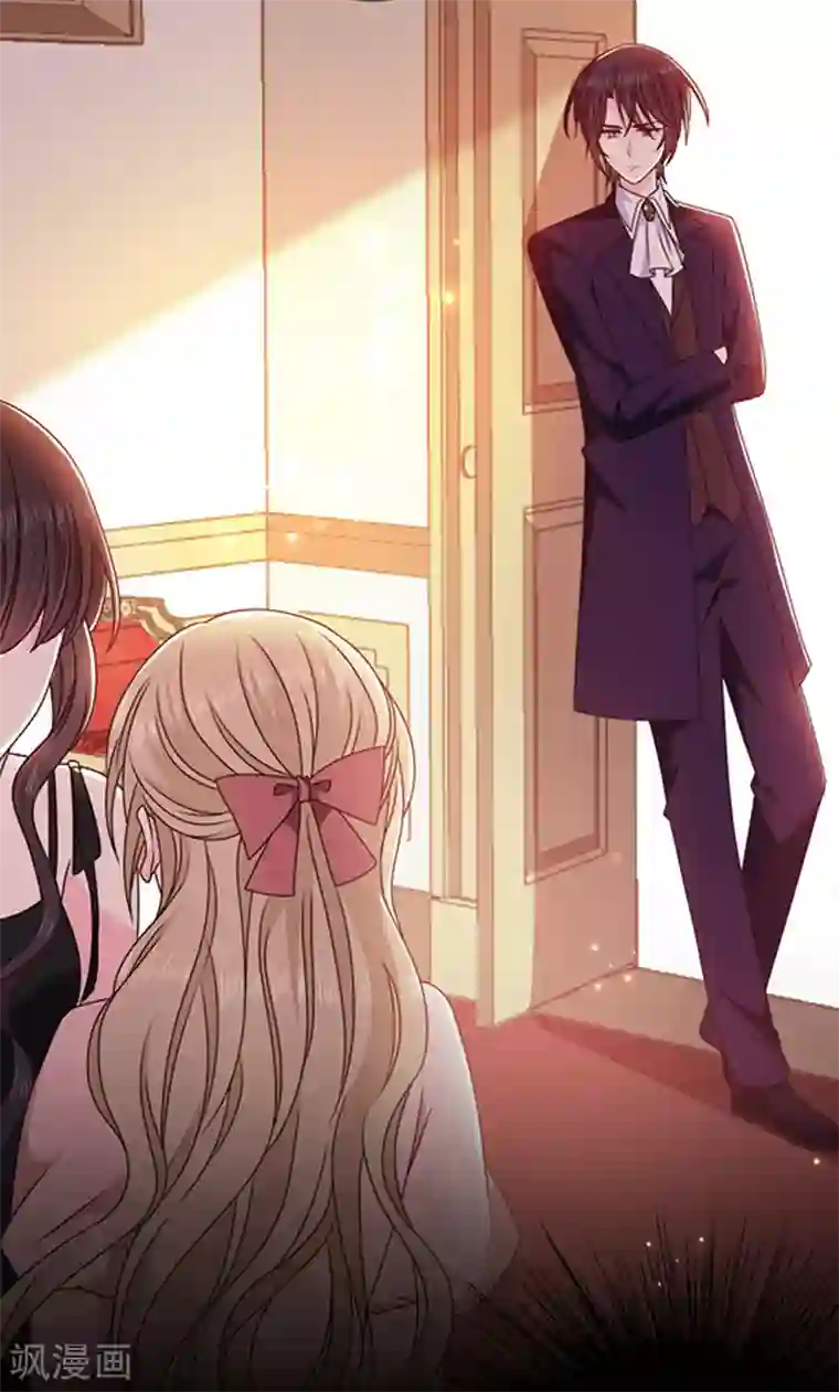 恶魔，别吻我第135话 我不会轻饶你！