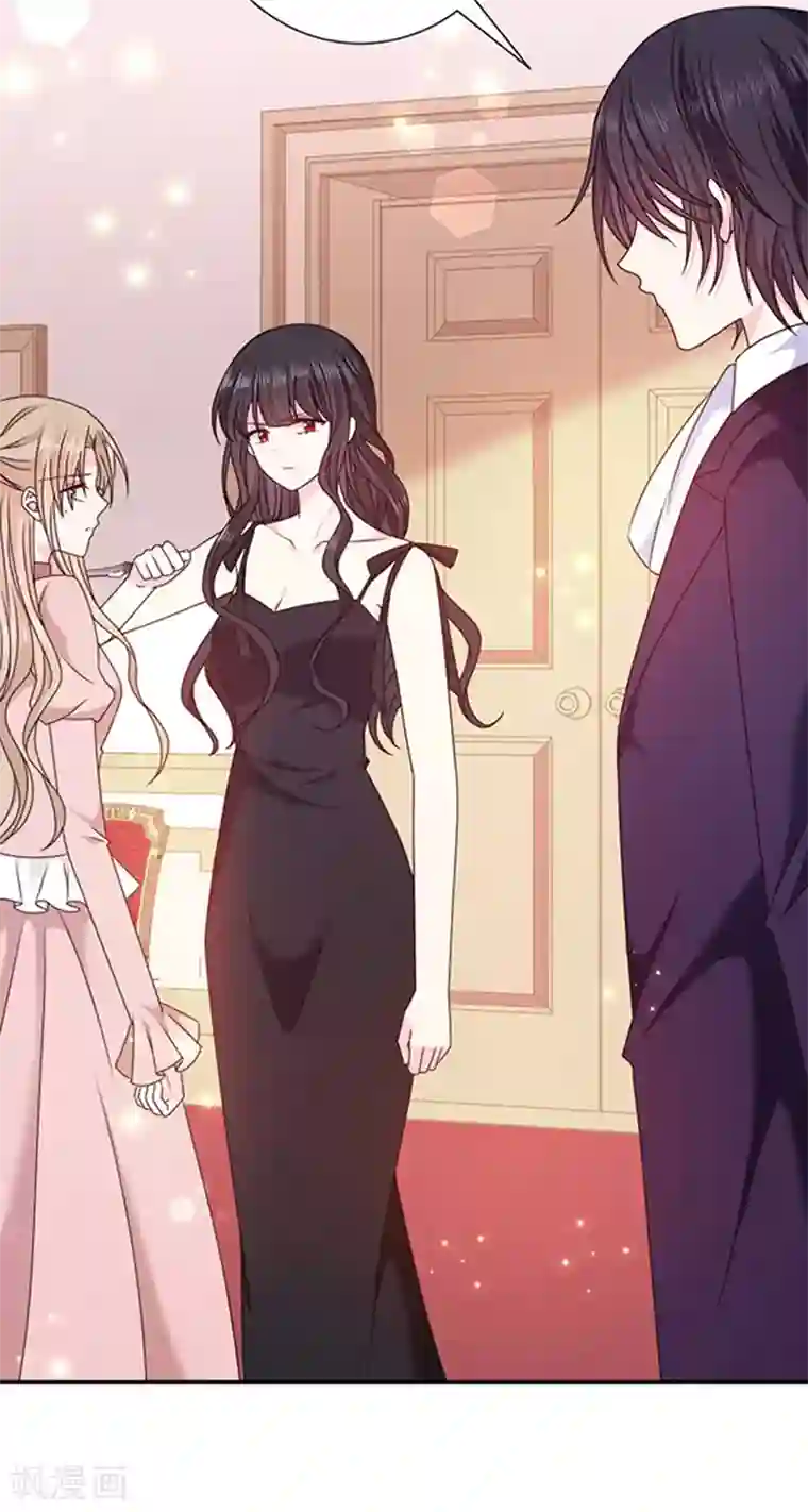 恶魔，别吻我第136话 我要结婚了