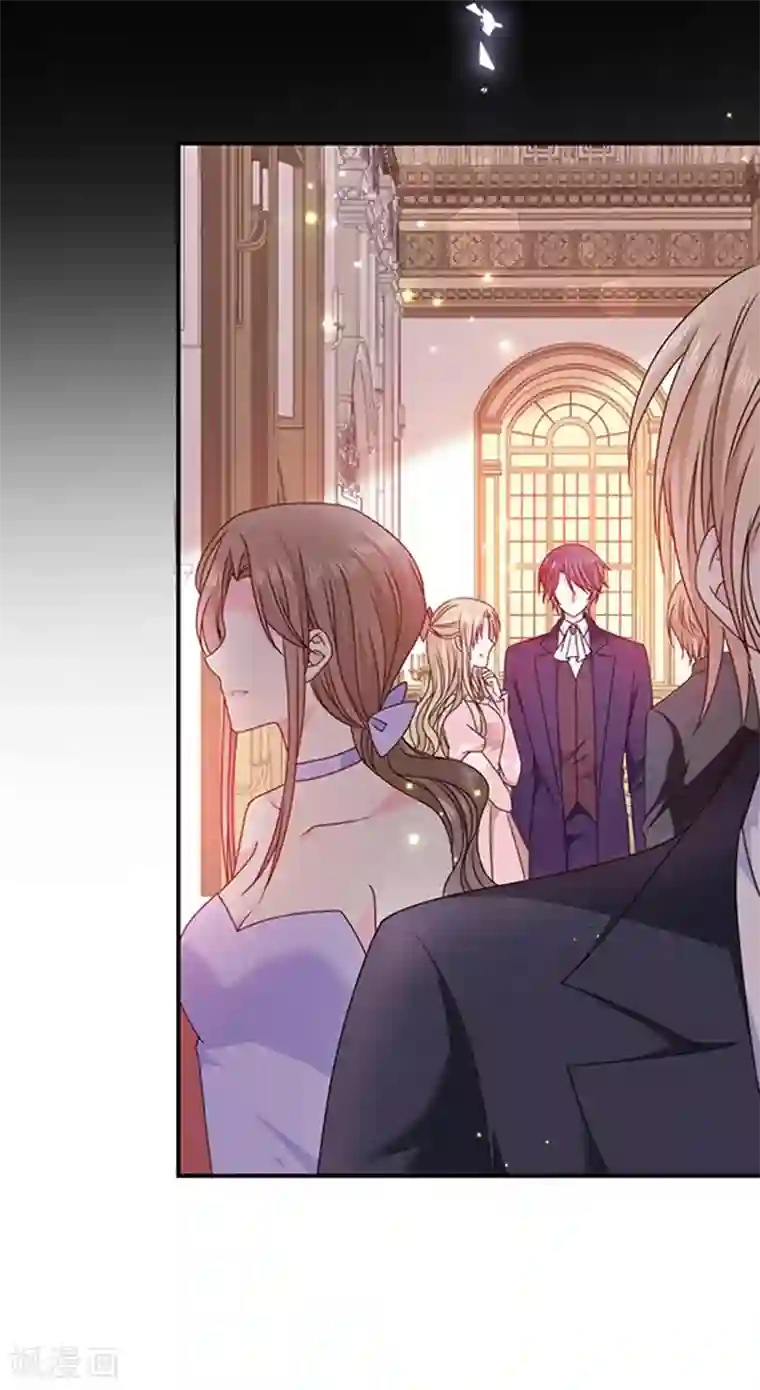 恶魔，别吻我第136话 我要结婚了