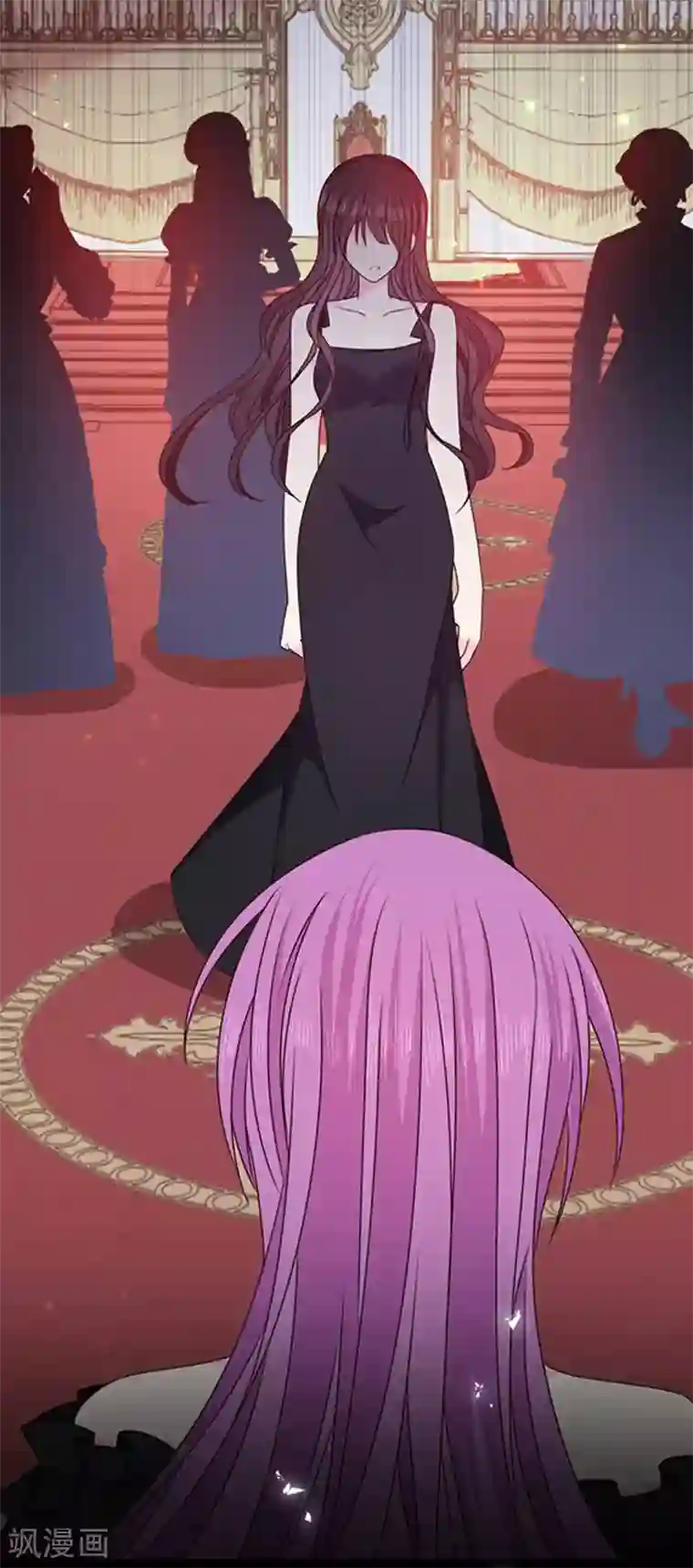 恶魔，别吻我第136话 我要结婚了