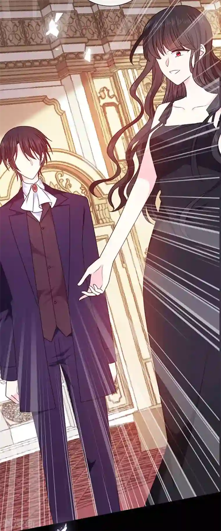 恶魔，别吻我第137话 美好的旧时光