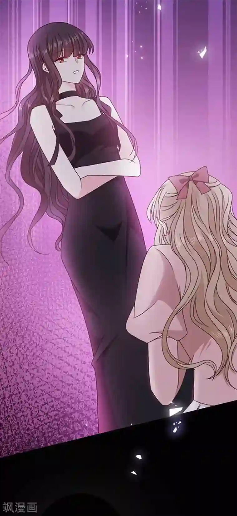 恶魔，别吻我第137话 美好的旧时光