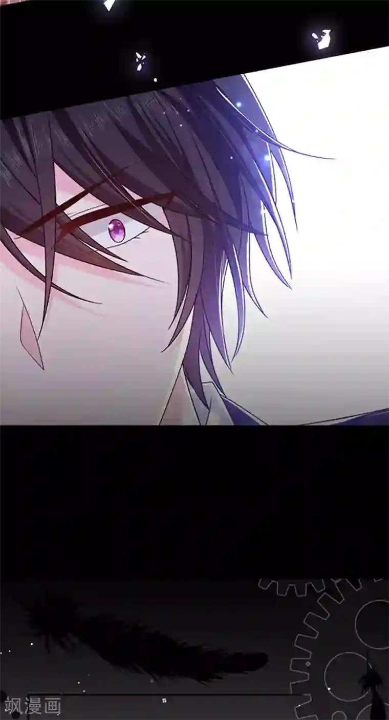 恶魔，别吻我第137话 美好的旧时光