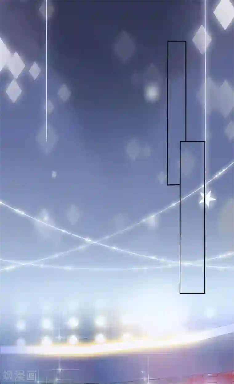 电竞萌妻第85话 背叛者