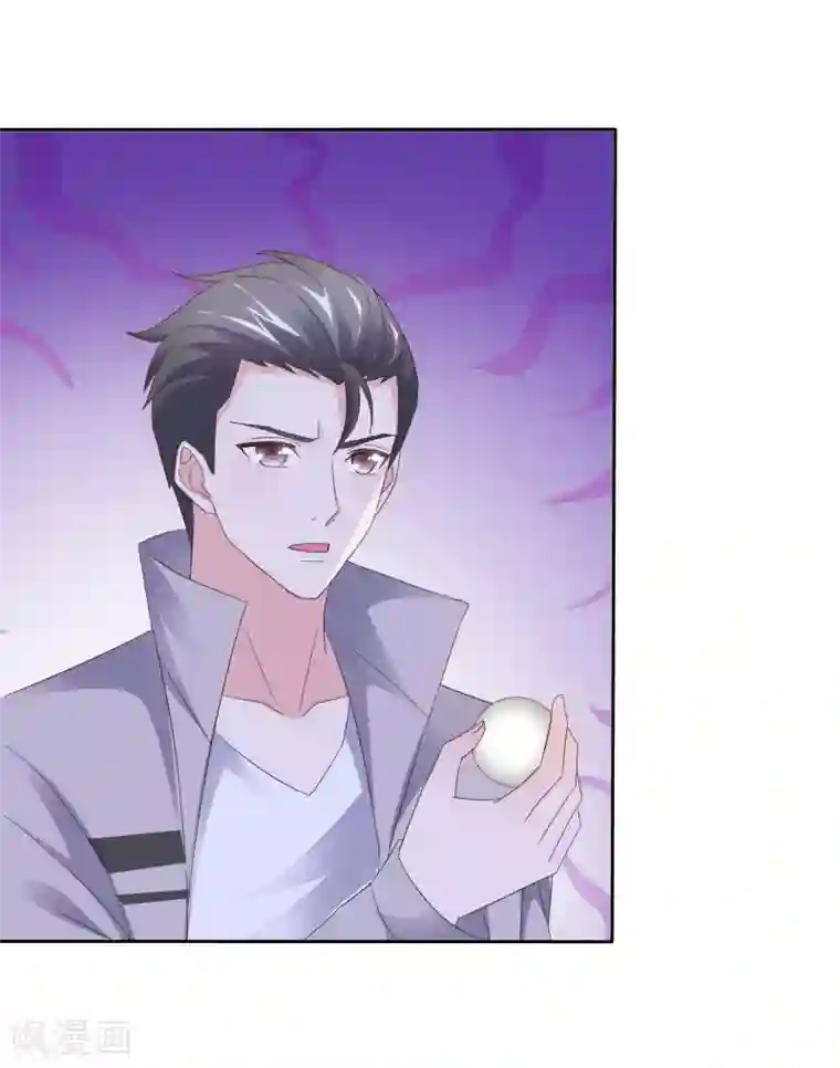 电竞萌妻第85话 背叛者