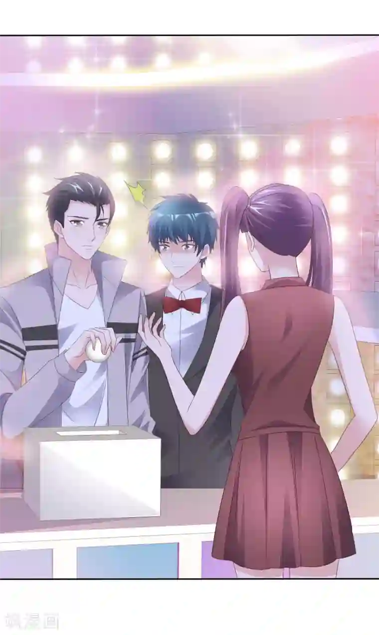 电竞萌妻第85话 背叛者