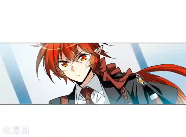 三眼哮天录·天神归位第13话3 太白的交易