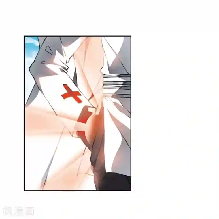 三眼哮天录·天神归位第13话3 太白的交易