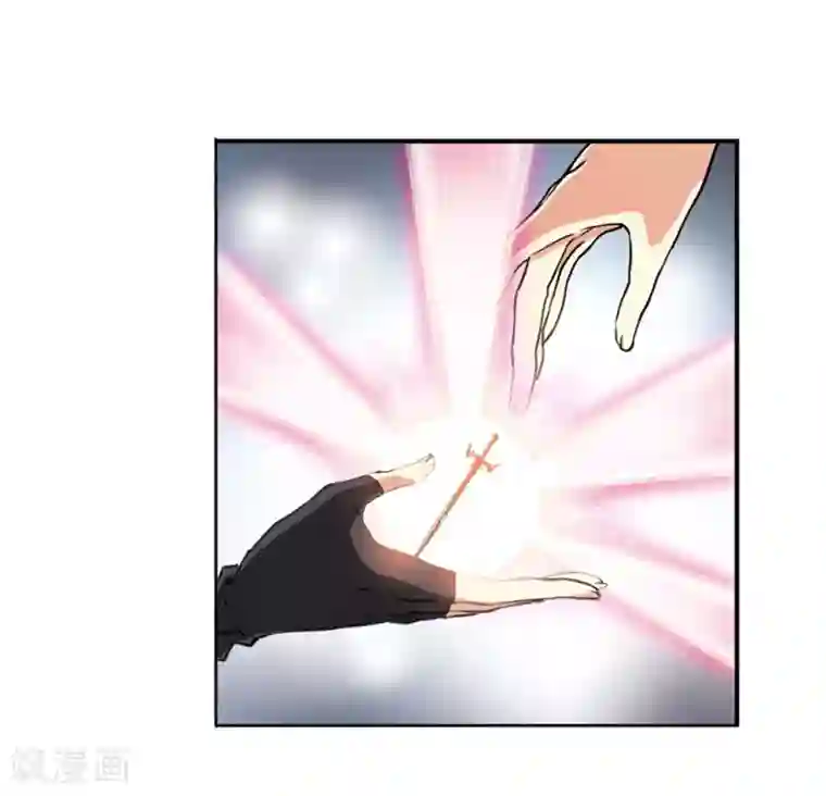 三眼哮天录·天神归位第13话3 太白的交易